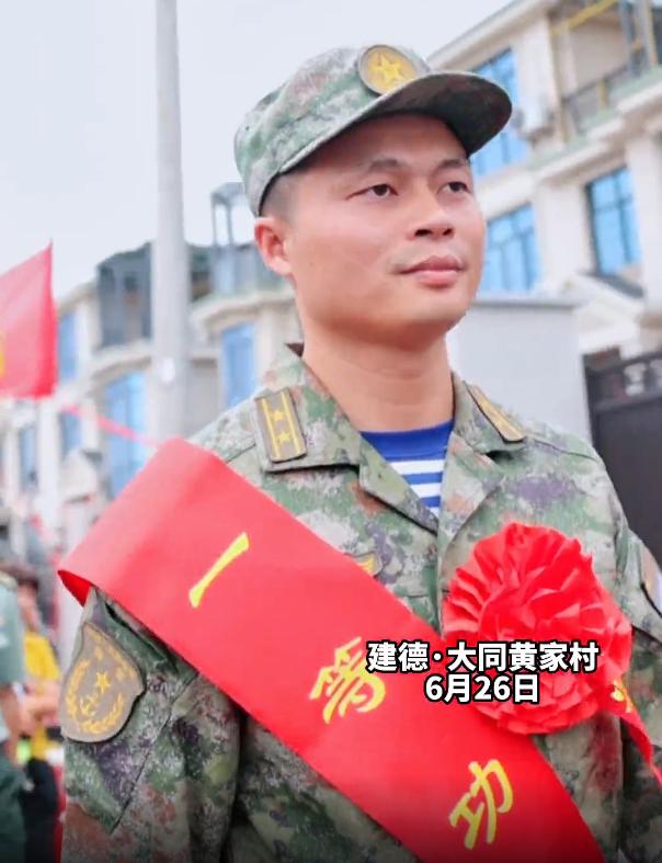 一等功二等功三等功奖励多少钱,一等功有没有金钱补助