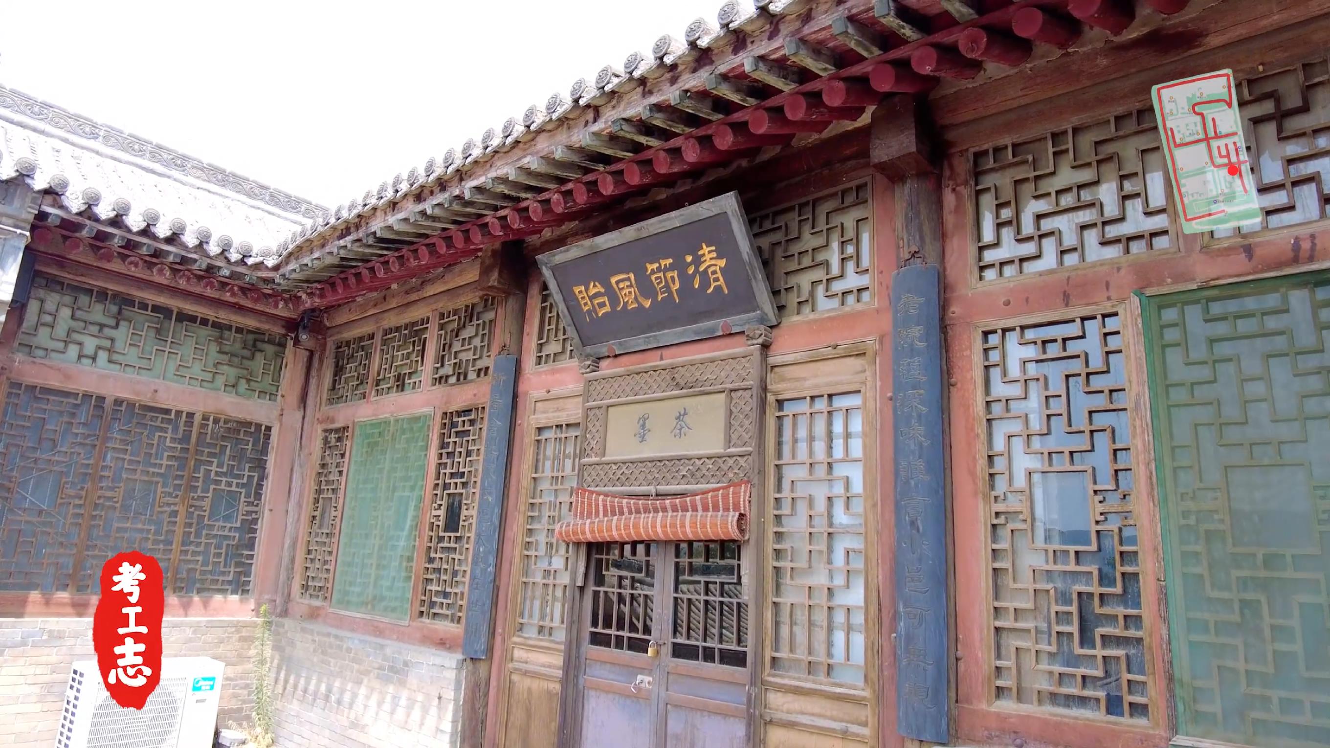 解读王家大院,王家大院从上往下看