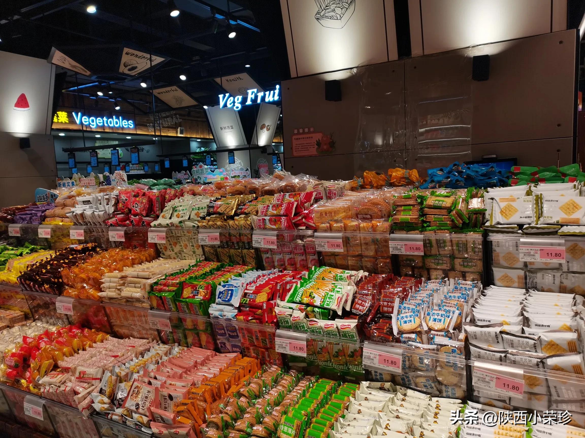 头条原创文章怎么算收益,头条文章是原创不是首发会怎样