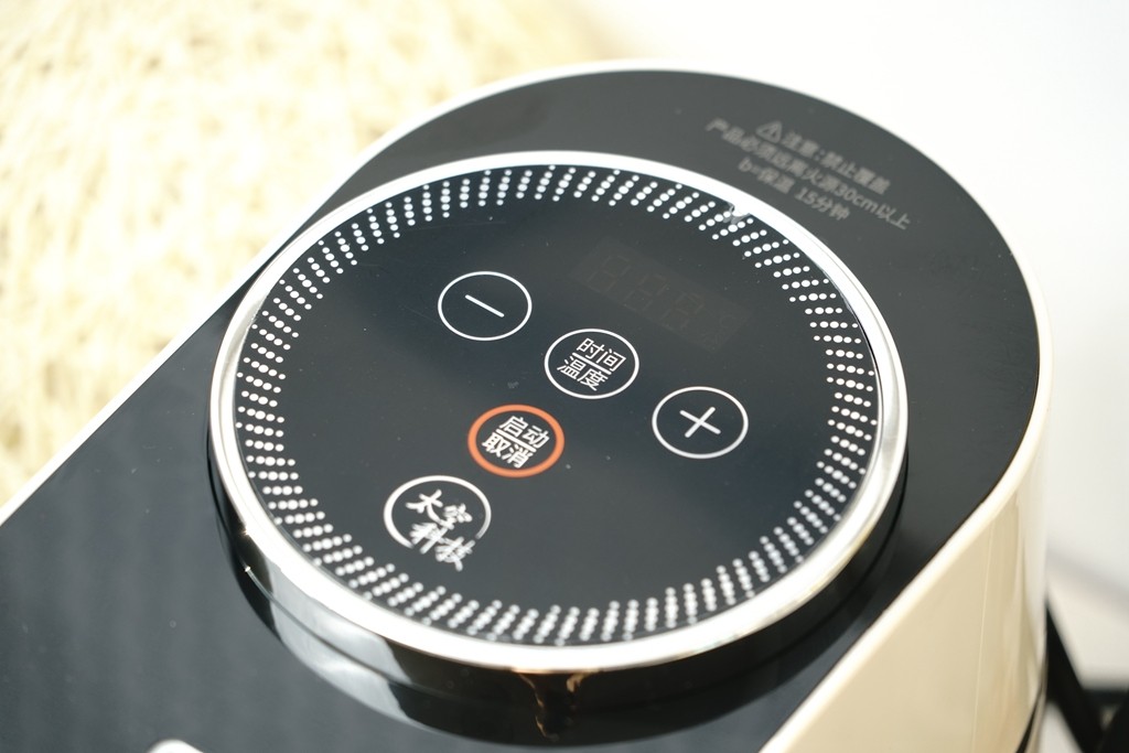 九阳空气炸锅736pro做菜,九阳空气炸锅736pro使用方法