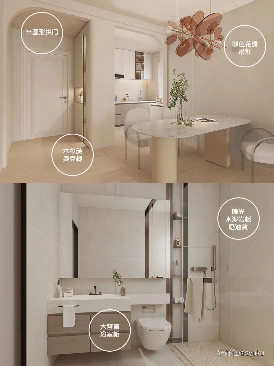 幸福感倍增的好物推荐,幸福感暴增的居家好物推荐