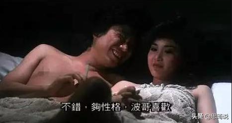 温碧霞拍过哪些惊艳戏份,温碧霞拍封神榜时年龄