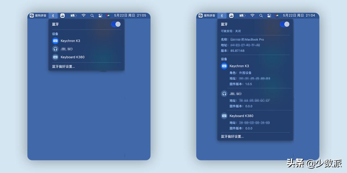 macos高效操作,macos的5个实用小技巧你都熟知吗