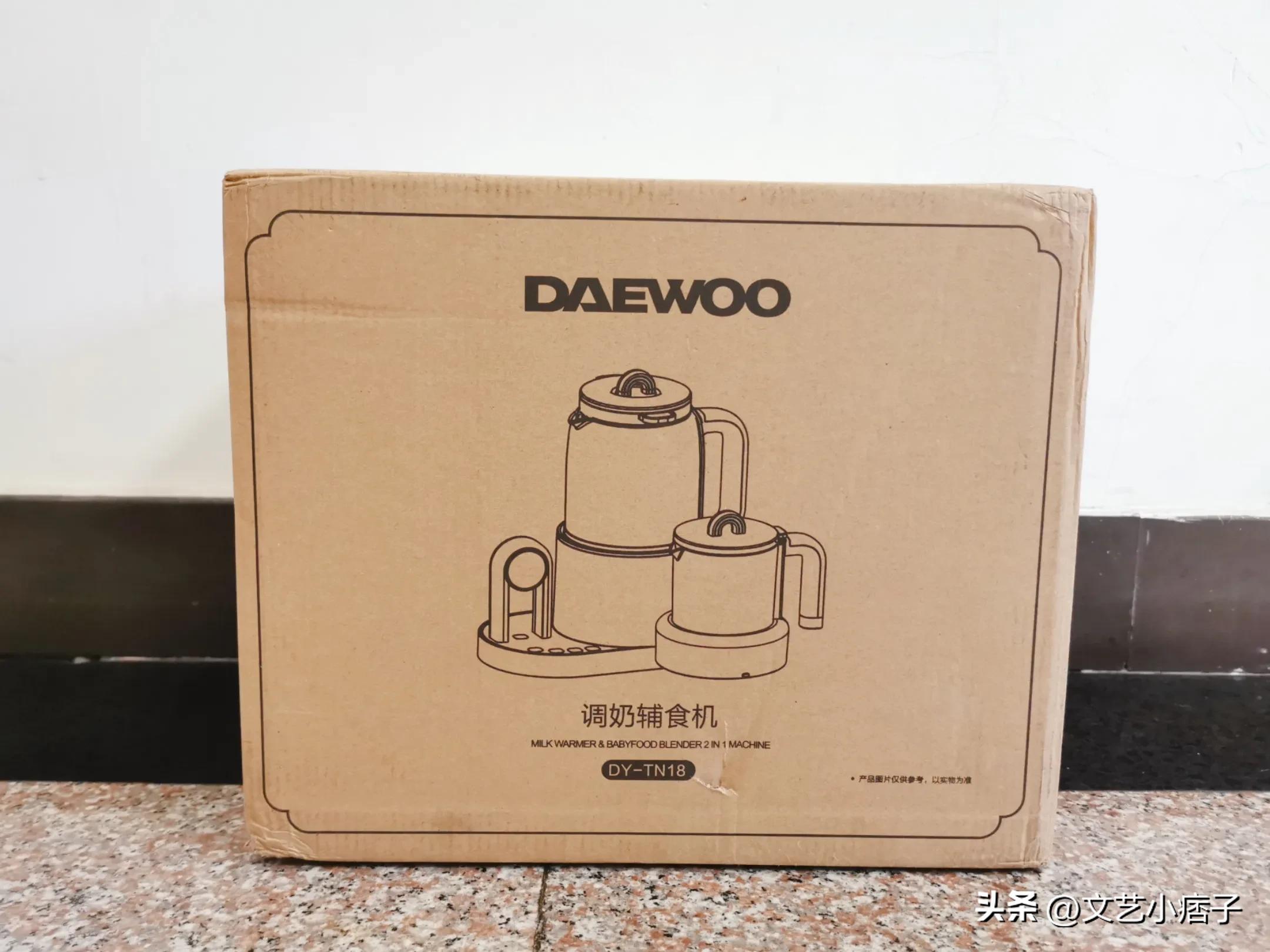 大宇便携式恒温水壶怎么样,大宇恒温水壶官方旗舰店正品直播