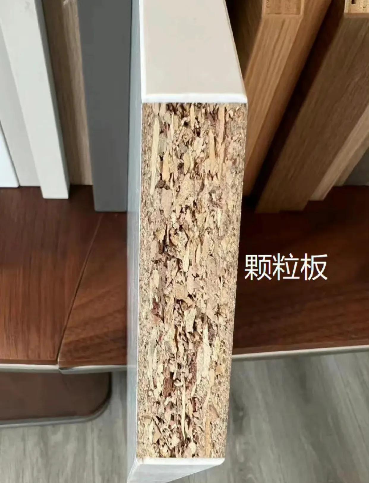 首套房装修，你必须要知道的这7种板材的优缺点以及使用场景