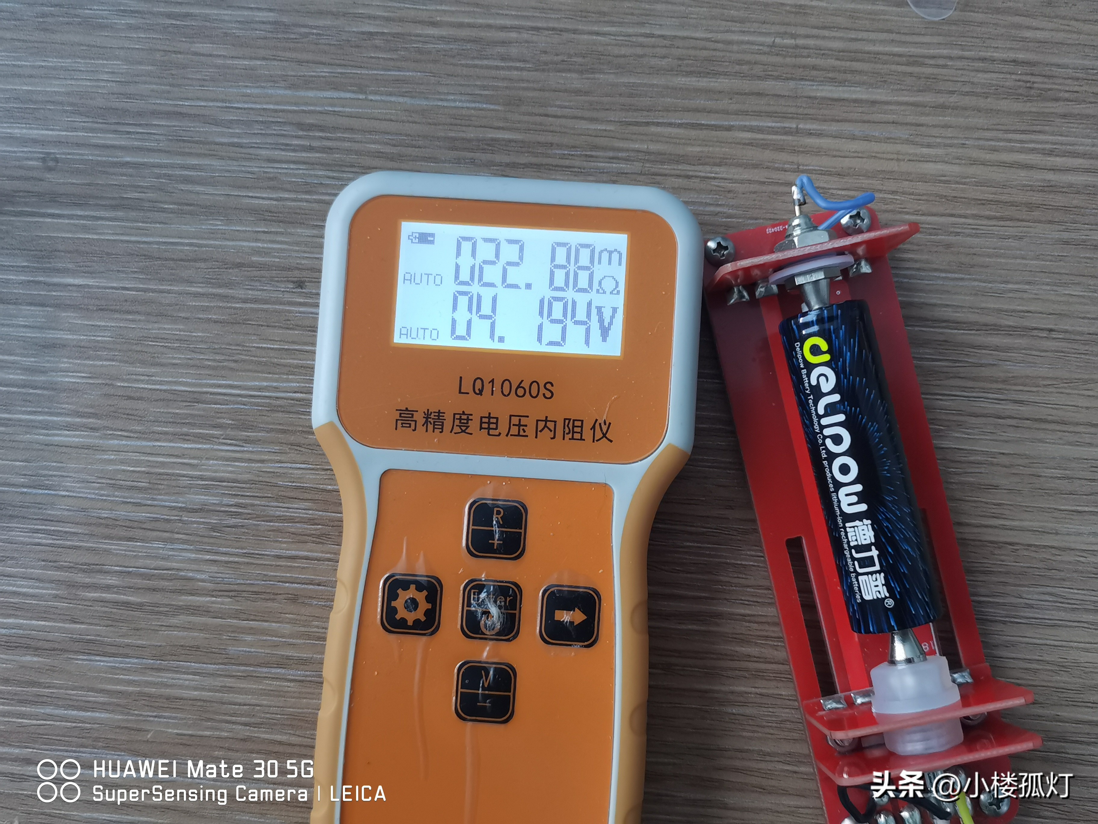 原装德力普18650充电电池2500mah,德力普18650锂电池组怎么判断充满