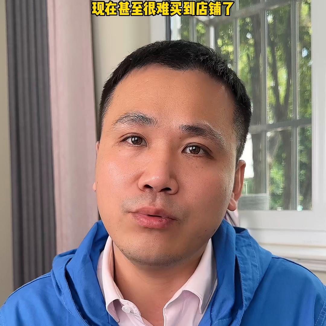 沃尔玛账号被封会影响公司吗,沃尔玛封号严重吗