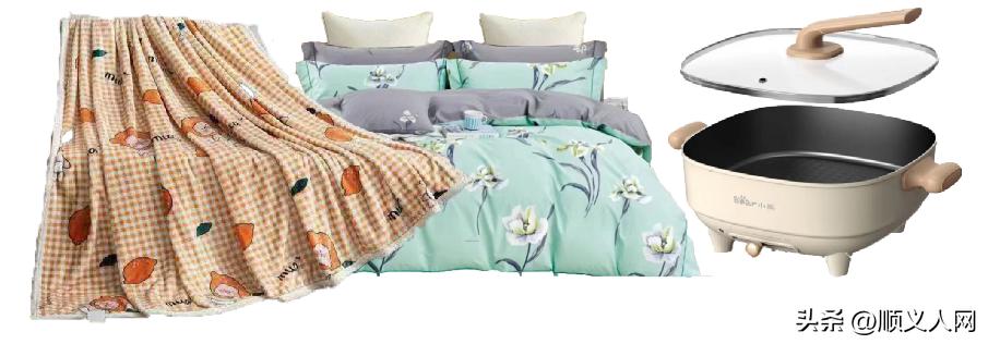 情人节情侣必买的东西,情人节来啦给男朋友送什么礼物呢