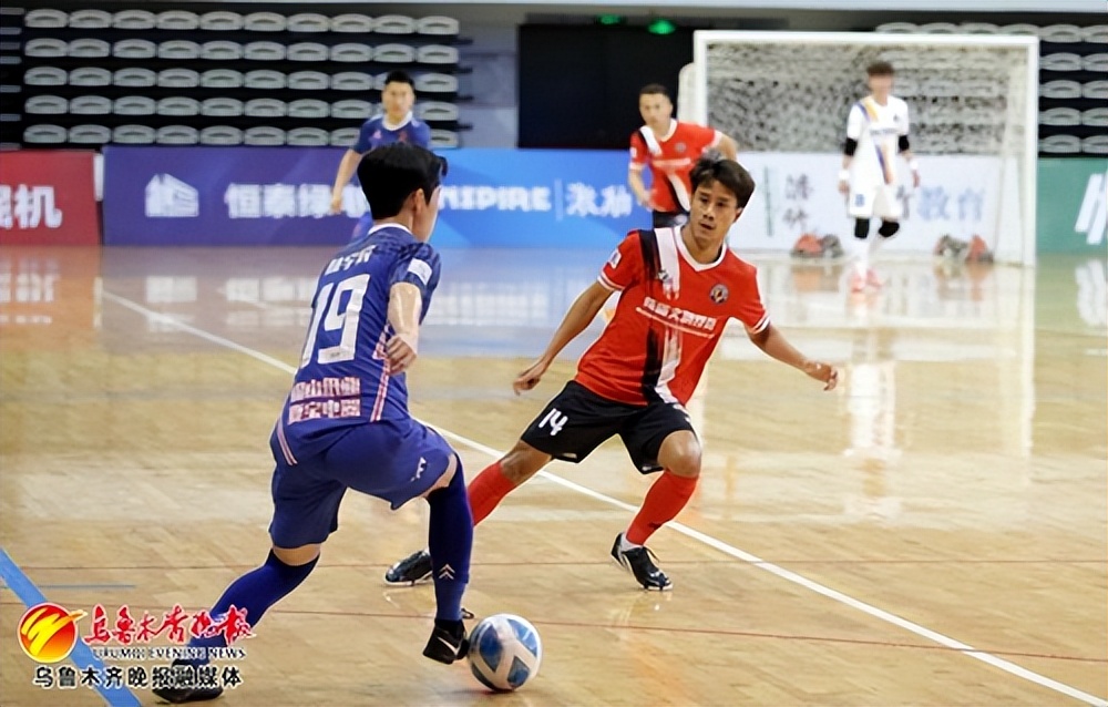 五超联赛2019-2020赛季,五超联赛新疆