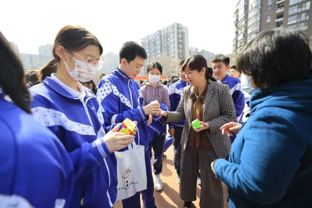 国际数学日，京城这些学校的活动忒好玩了！