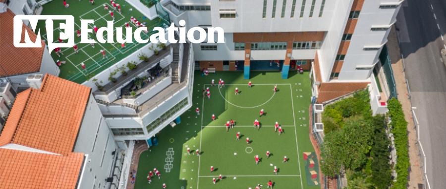 香港学费10万的国际学校 (香港最便宜的国际学校)