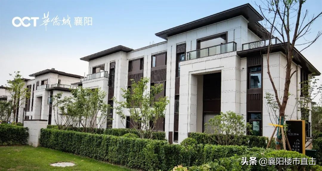 华侨城持续推进文旅高质量发展,华侨城高质量发展