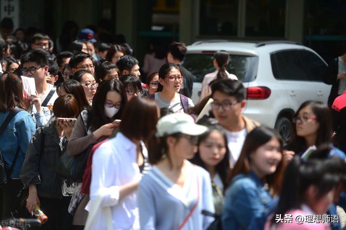 蜀山区教师招编考试,合肥小学教师考编需要什么条件