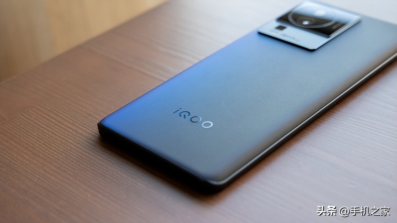 iqooneo7骁龙版发布时间,iqooneo7怎么把性能发挥极致