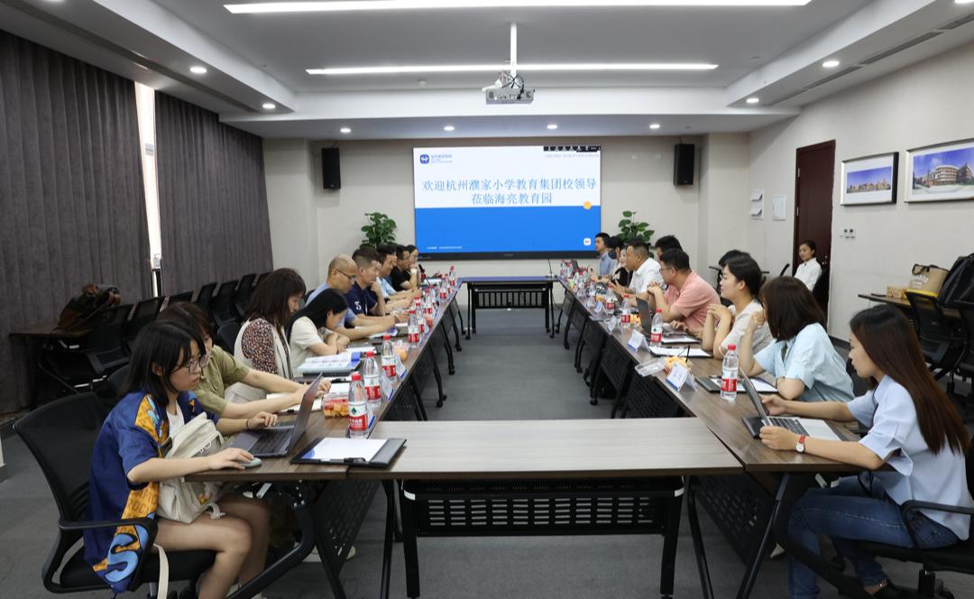 鏍￠檯浜ゆ祦淇冨彂灞曟惡鎵嬪苟杩涜氨鏂扮瘒,鏍￠檯浜ゆ祦淇冨彂灞曟惡鎵嬪叡杩涜氨鏂扮瘒