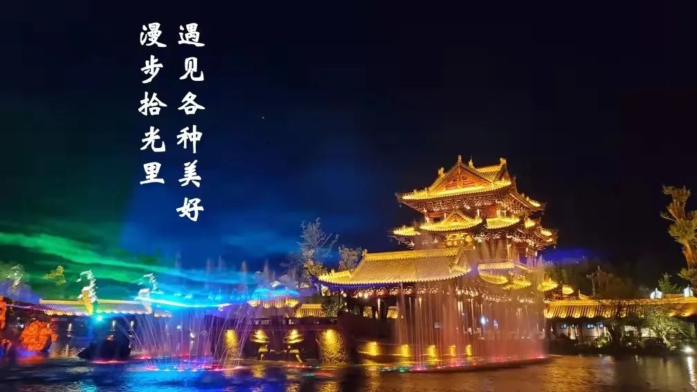 绝美！汉中这处国风打卡地，即将刷爆朋友圈！