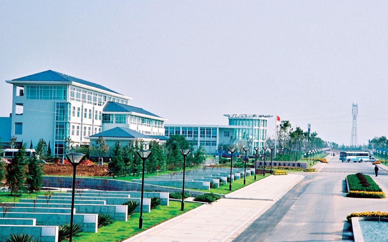 南京老字号-（中华老字号）南京奶业（集团）有限公司