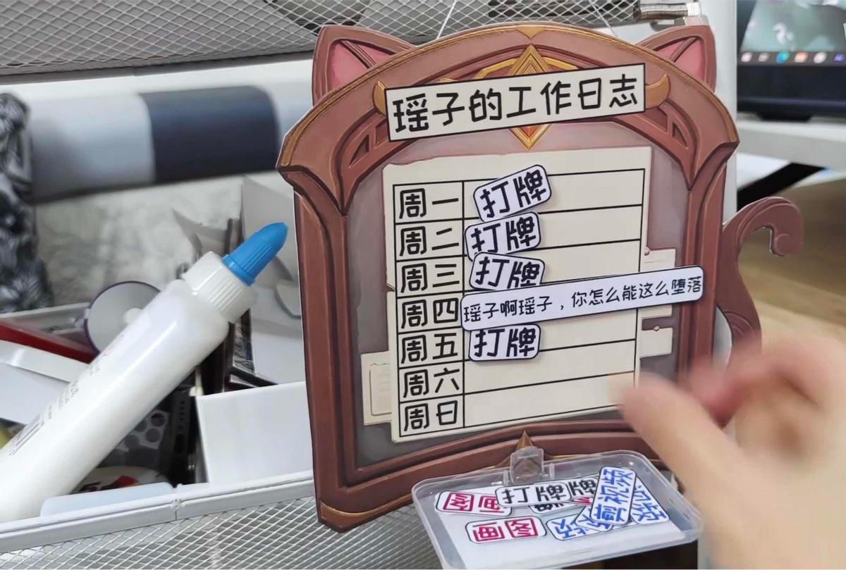 原神4.3七圣召唤新卡牌爆料动画,原神七圣召唤新卡牌爆料