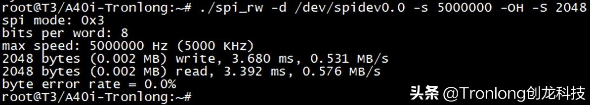 电力行业必看！国产评估板-全志科技T3，最全的开箱测评