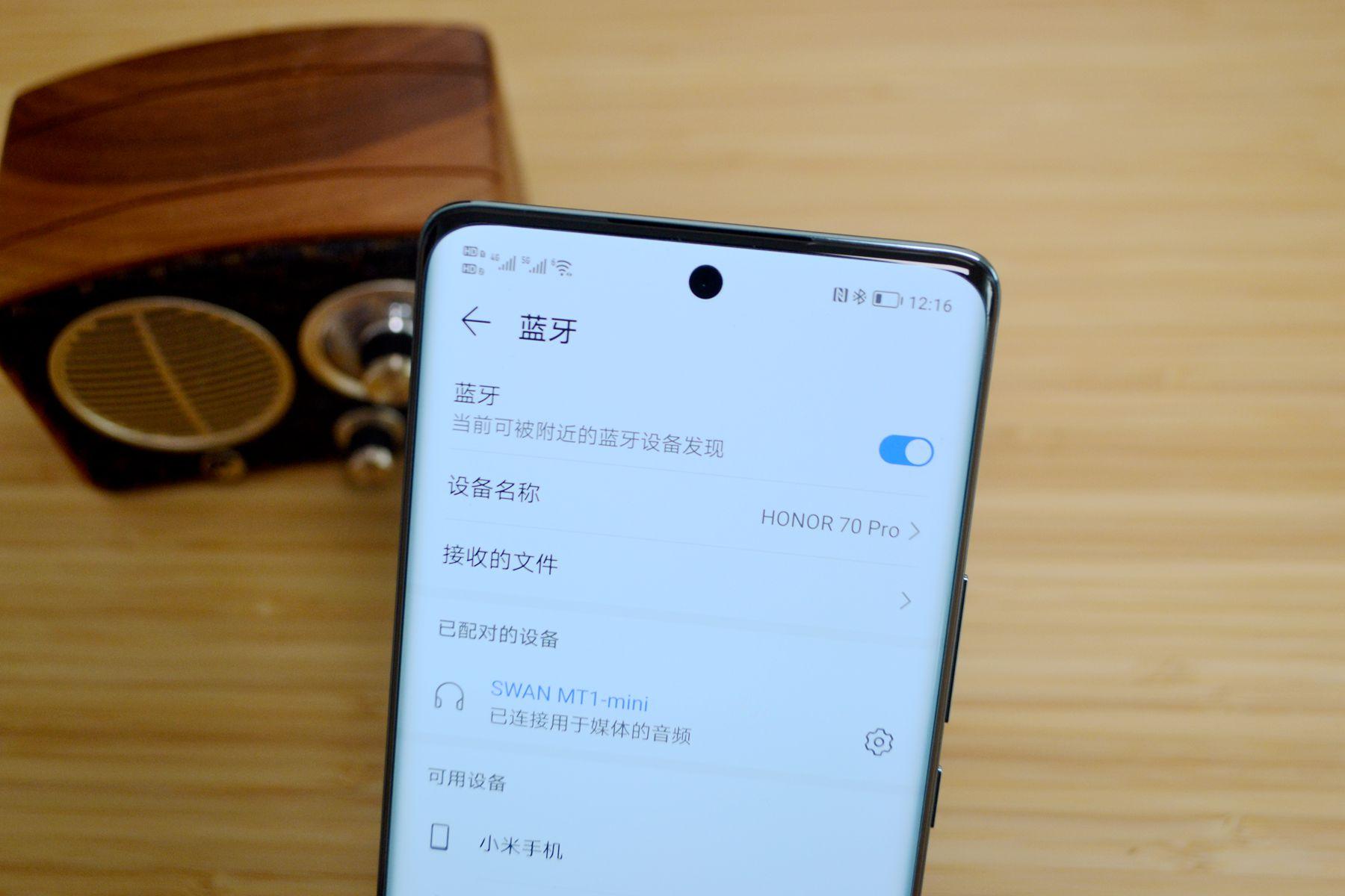 惠威1.1音箱,惠威迷你音质最好的小音箱