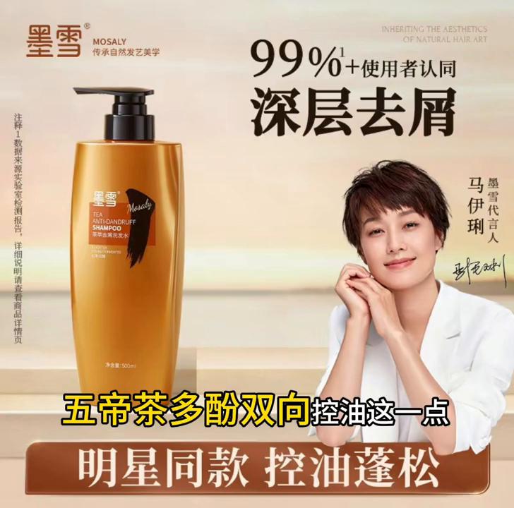 好听的流行歌曲,好久不见