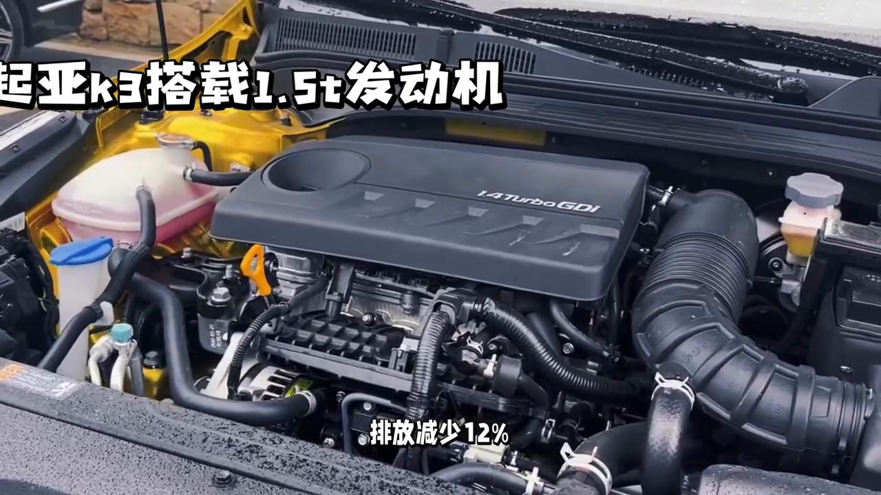 起亚汽车的优点优势,起亚车有什么优点