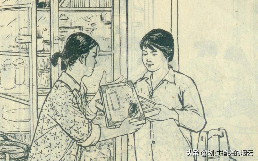 连环画灿烂的珍珠,民间故事珍珠摘抄