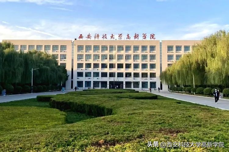 科大高新区地址,科大高新校区在哪