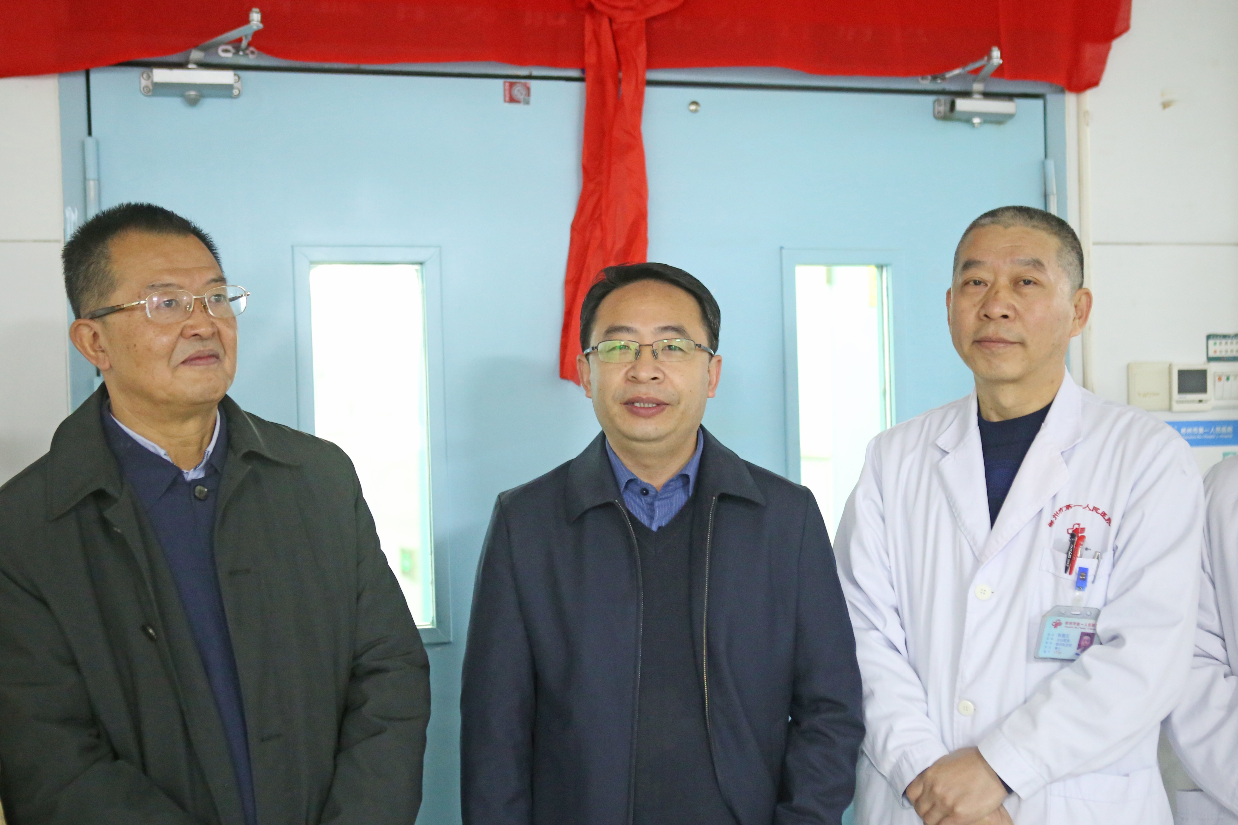 新起点新征程——郴州市第一人民医院神经外科顺利完成学科整合