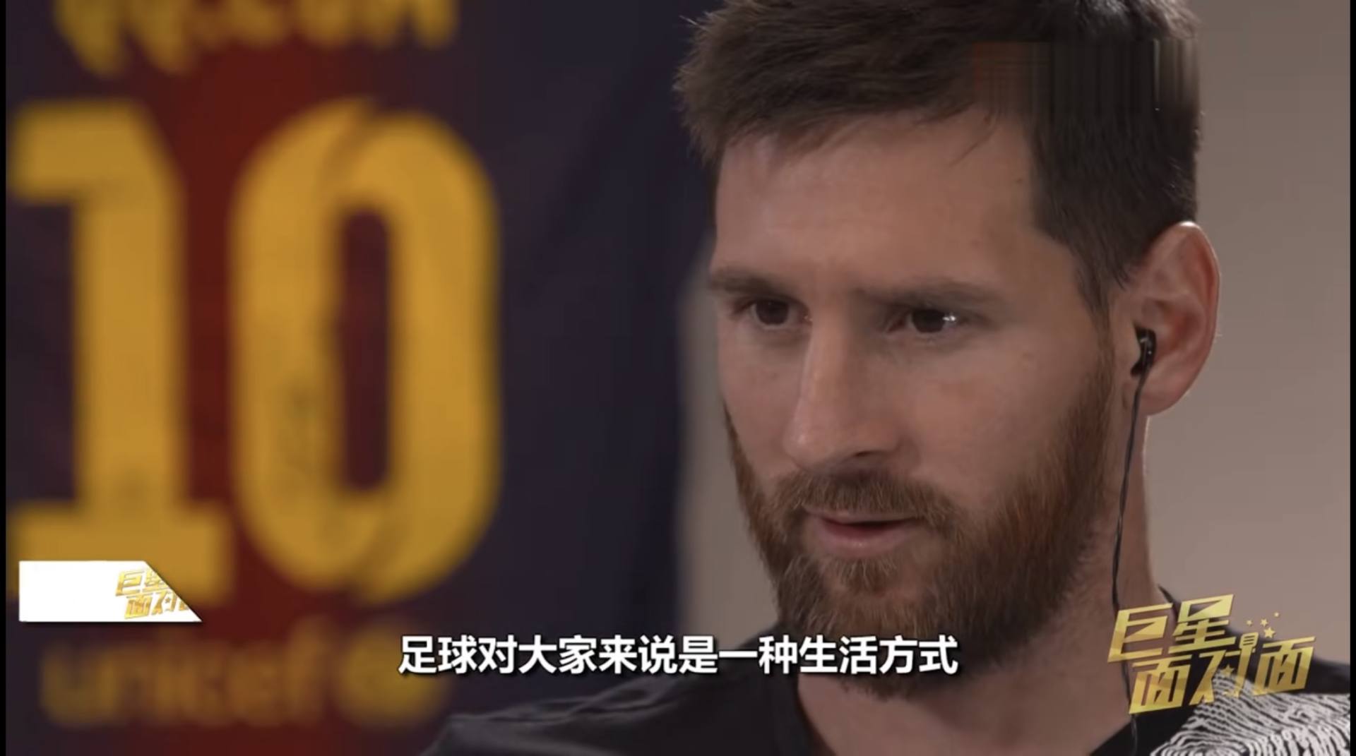 女足为什么没有男足受关注,女足应该感谢男足的默默奉献