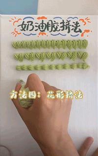 閫傚悎鍒濆鑰呯殑diy鏁欑▼,鍒濆鑰卍iy鍒朵綔