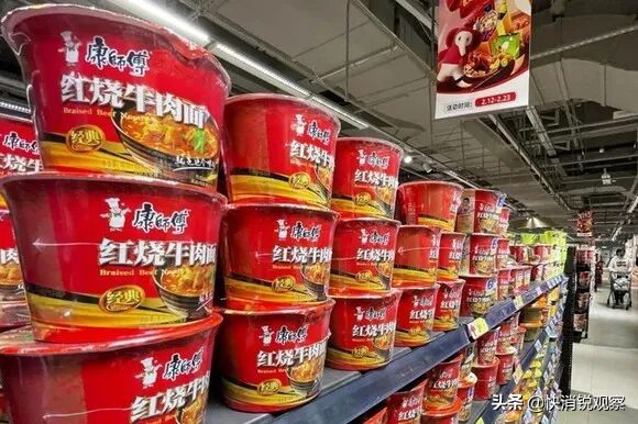 康师傅经典和好滋味有什么区别,康师傅最开始的三种味道