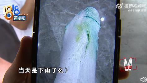 路易威登鞋褪色,路易威登鞋子染色了怎么办