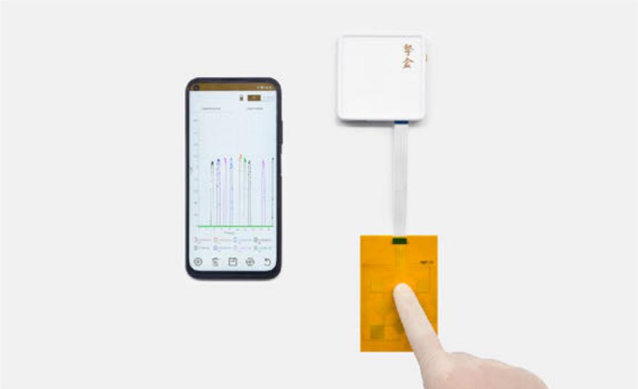 柔性电子产品体系之挚盒系列智能便携测试仪