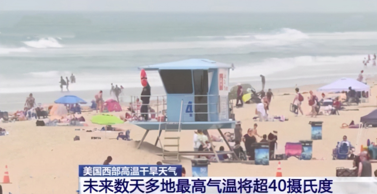 人们常说心静自然凉说法科学吗,心静自然凉有科学根据吗