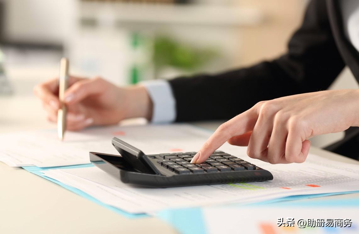 注册香港公司代理合作,如何在香港注册投资公司账户