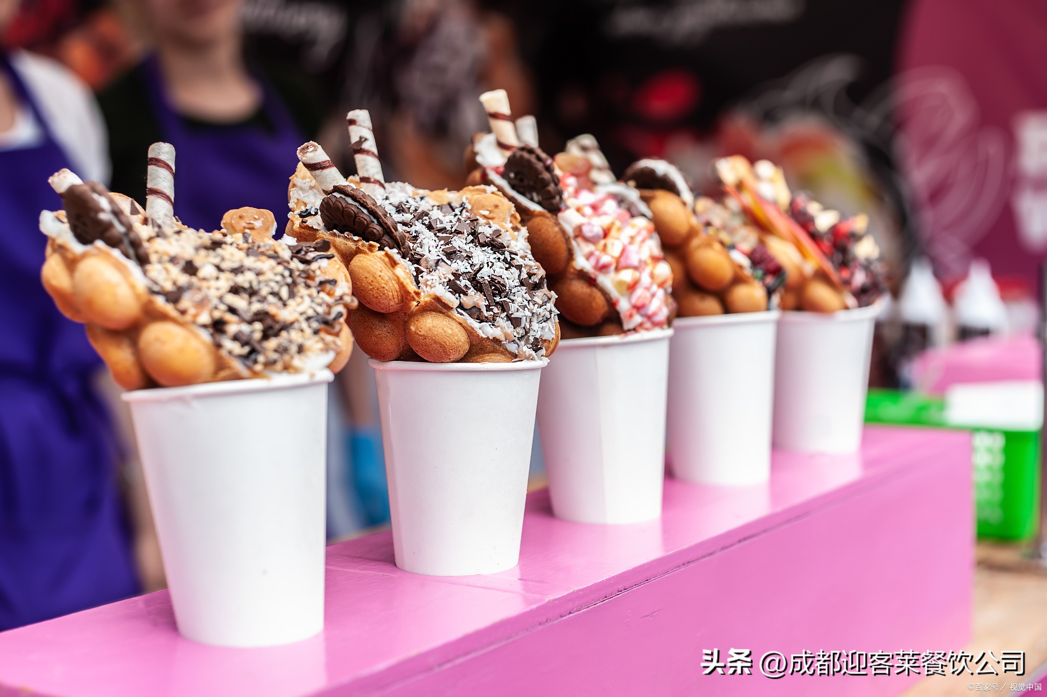 果然嗨:开冰淇淋店需要注意的方向,店铺筹备细节!