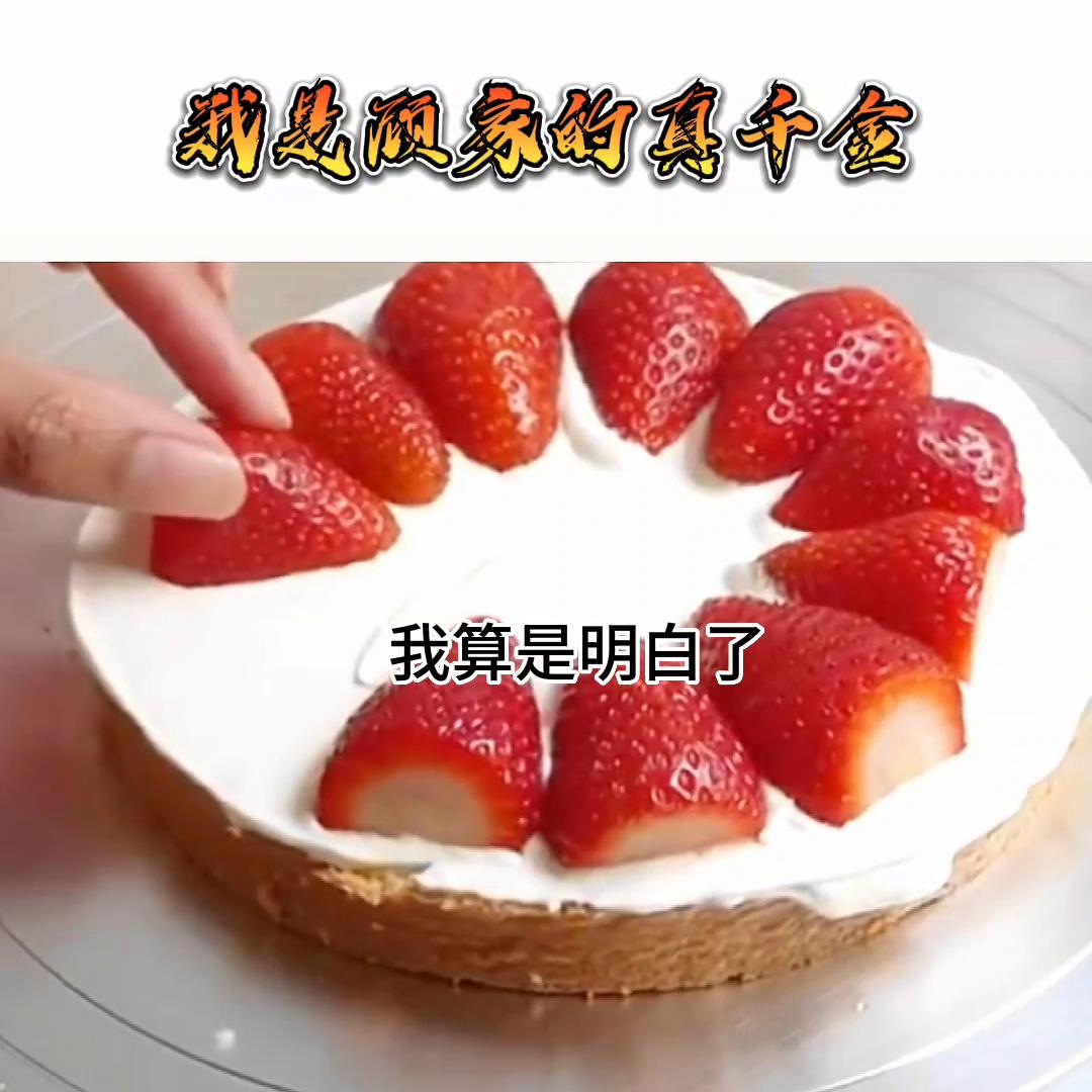 dou+小助手抖音官方账号,dou+小助手设置