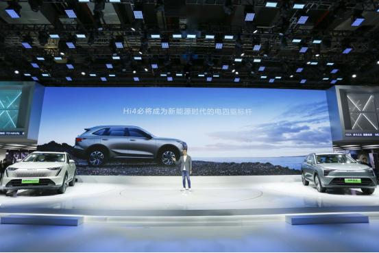 哈弗枭龙hi4油电混动能跑多远,哈弗枭龙max全能电四驱新能源suv