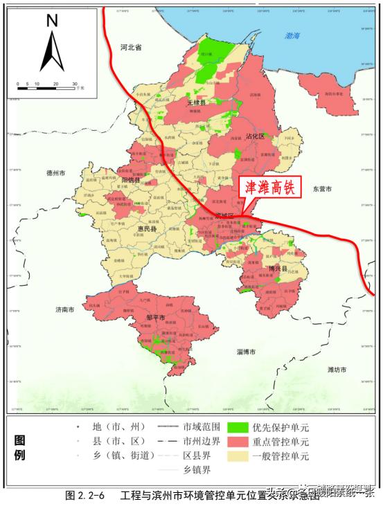 途经德州的京沪高铁二线津潍段,京沪高铁二线津潍段二次环评了吗