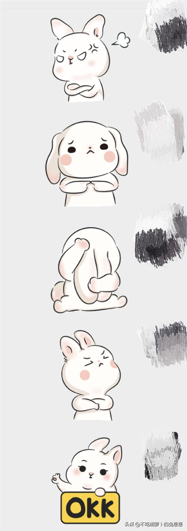 微信表情包文字转换,微信表情包上传后可以修改么