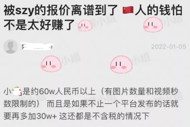 王心凌翻红热度,王心凌刘畊宏背后的哲学思考