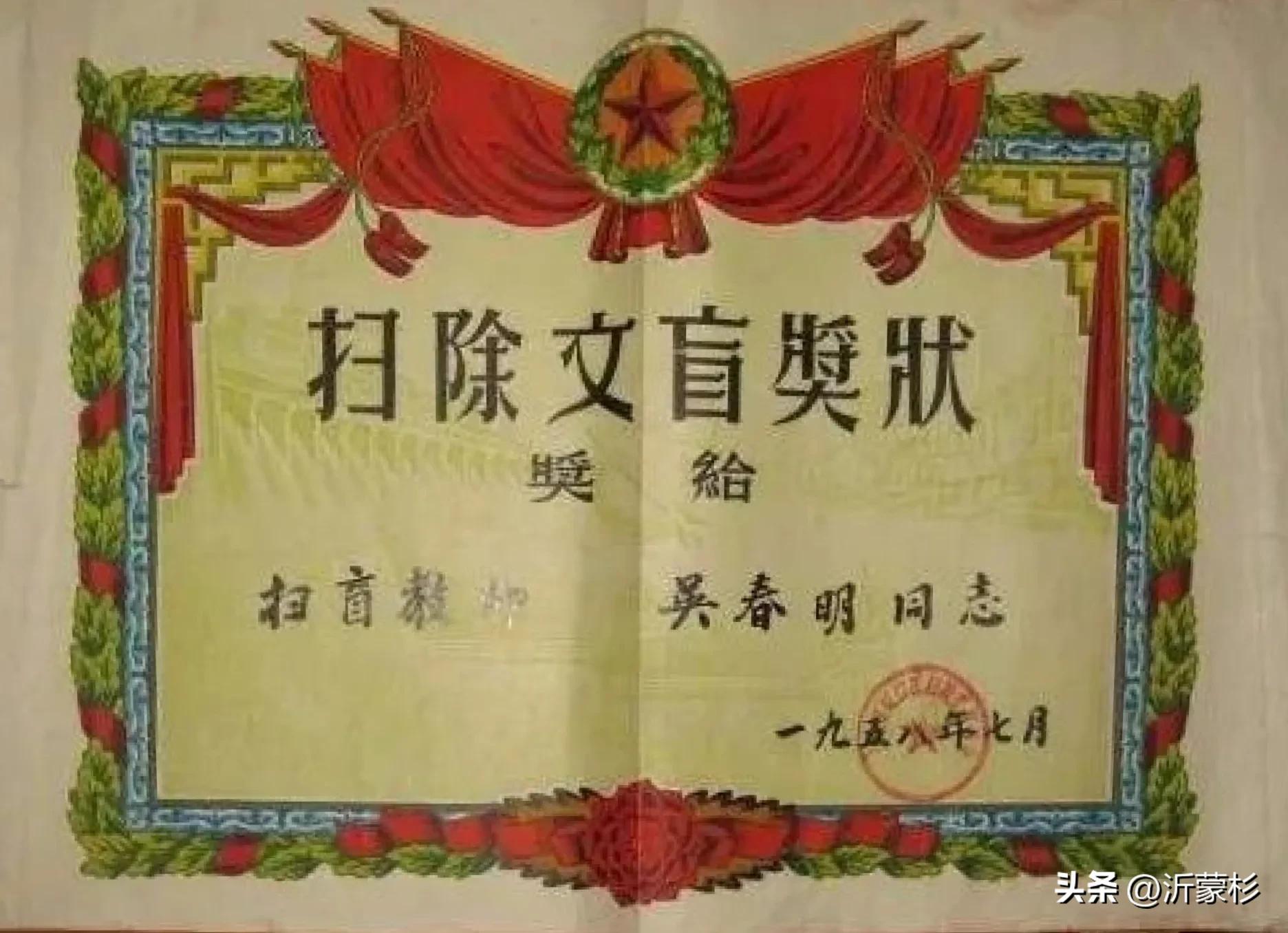 台湾回归后会改用繁体字吗,台湾回归后会保留繁体字吗