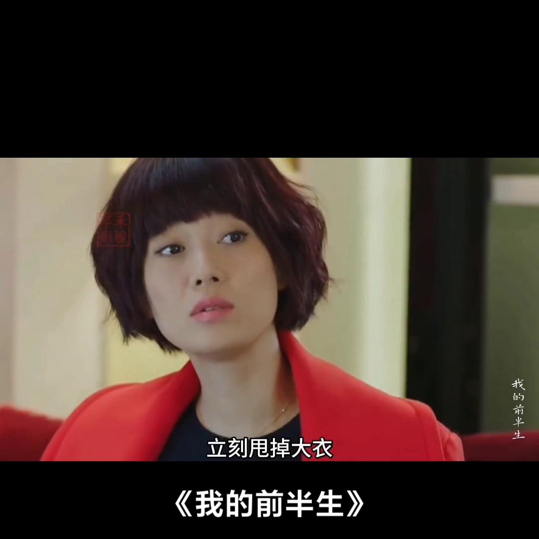 女人在发现丈夫变心后怎么办,女人发现老公变心怎么办