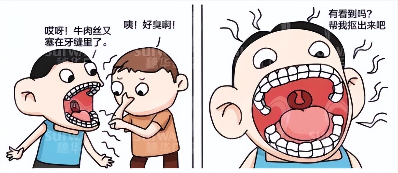 吃东西老是塞牙缝怎么解决,吃东西经常塞牙齿