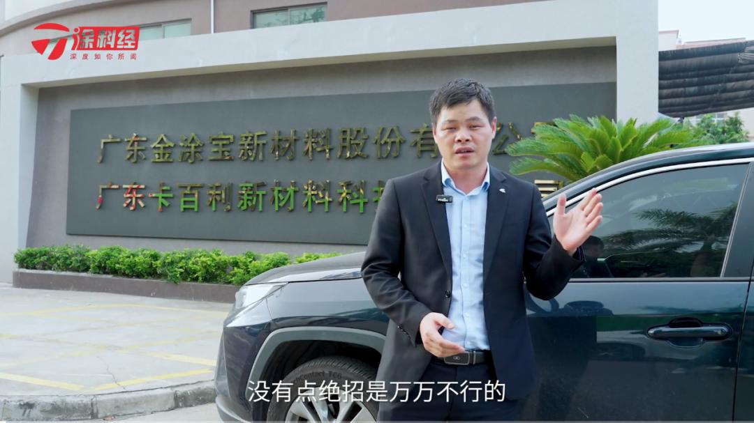 华喆仿石漆陆良,楚雄华喆仿石漆