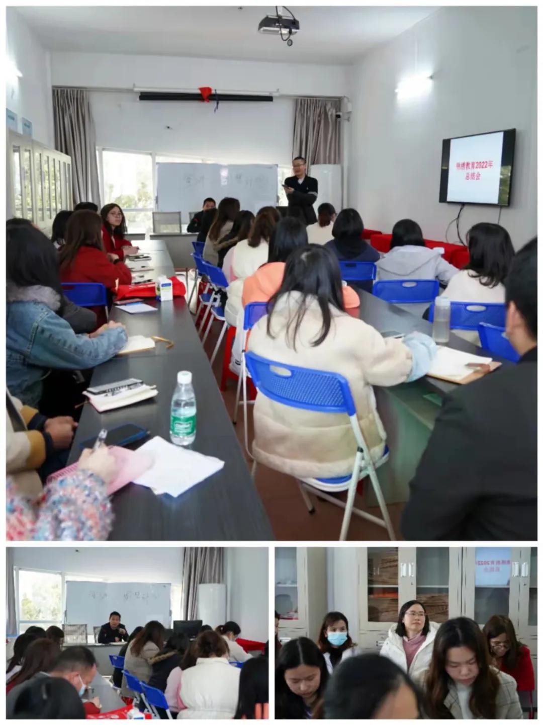 虎虎生威迎新春奋力谱写新篇章,虎虎生威庆新春