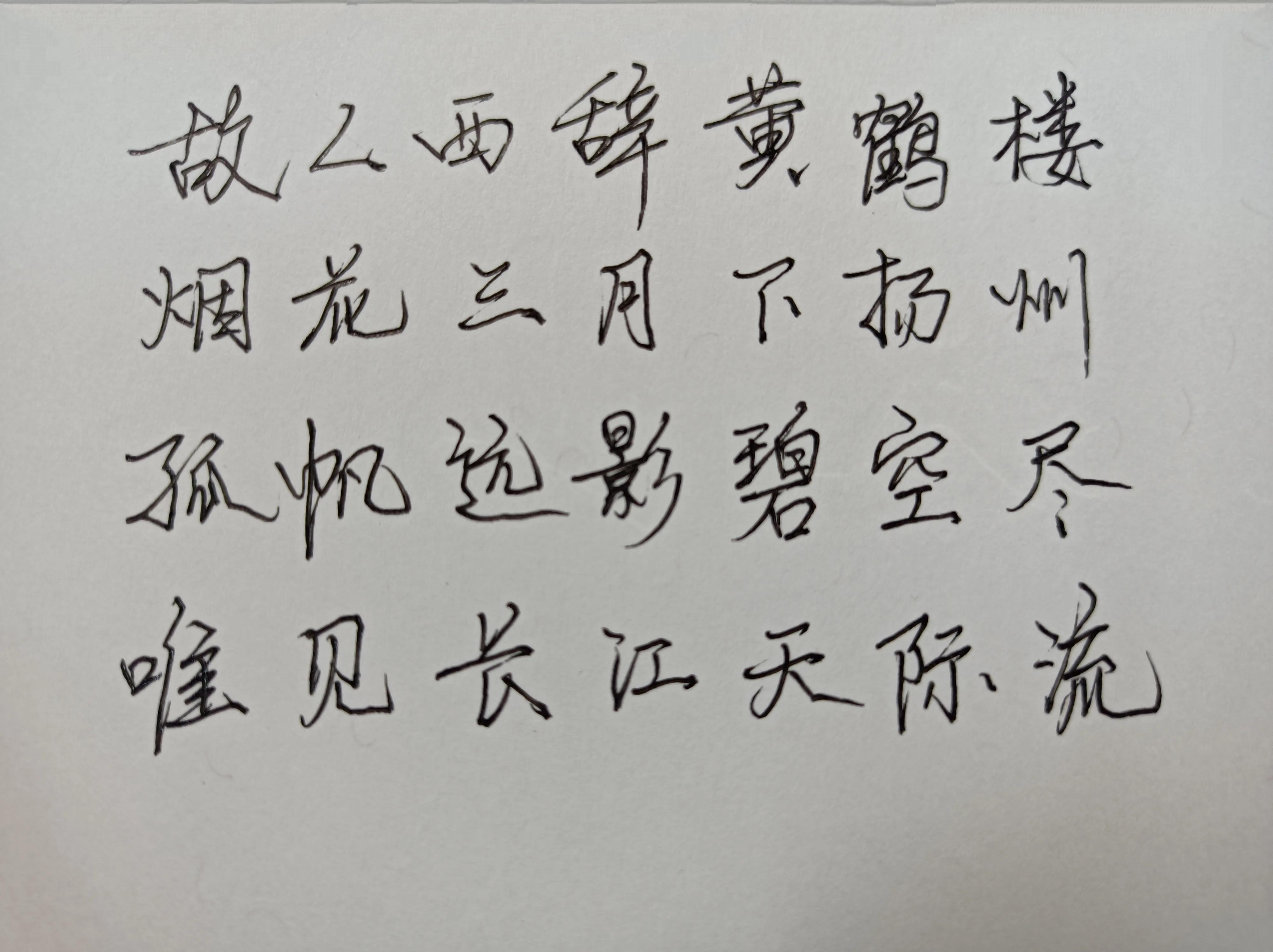 游扬州攻略,扬州攻略三日游路线图