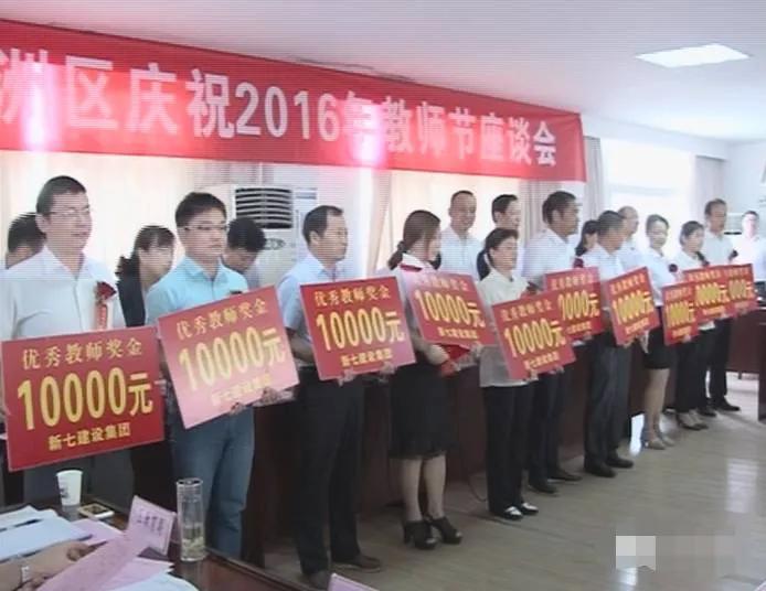 黄陂市新洲一中怎么样,武汉新洲一中与黄陂一中哪家强