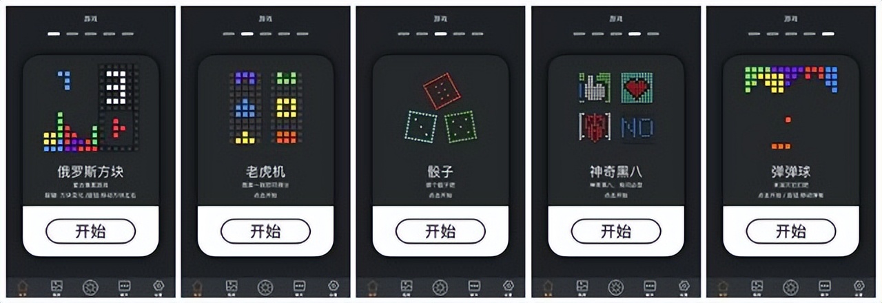 tivoo音箱蓝色,tivoo智能音箱评测